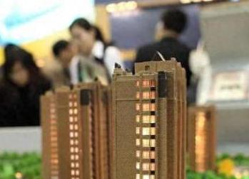 八公山银行抵押贷款房本有按揭怎么办，需要多久办下来？