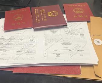八公山银行如何判断你的征信并决定是否批贷款?