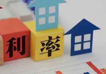 八公山房产抵押贷款还不起银行怎么处理?