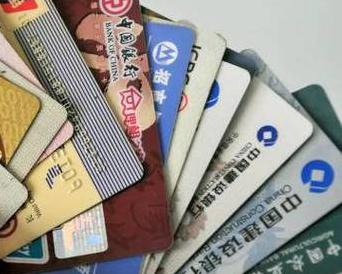 八公山个人消费贷款办理要符合哪些条件？
