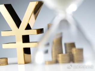 八公山个人能直接去银行贷款吗?